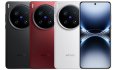 vivo X200 Ultra
